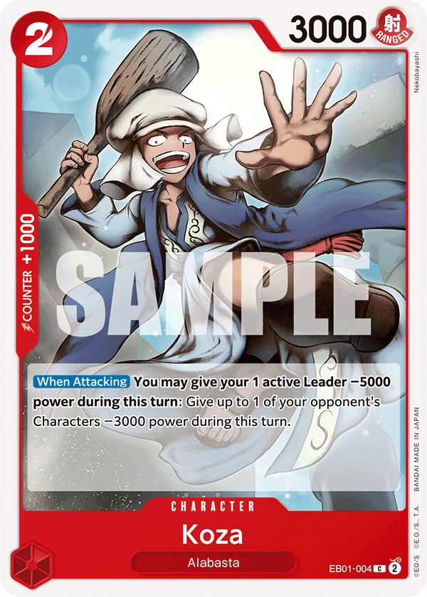 EB01-004 - Koza - Common