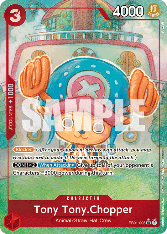 EB01-006 - Tony Tony.Chopper - Super Rare (Alternate Art)