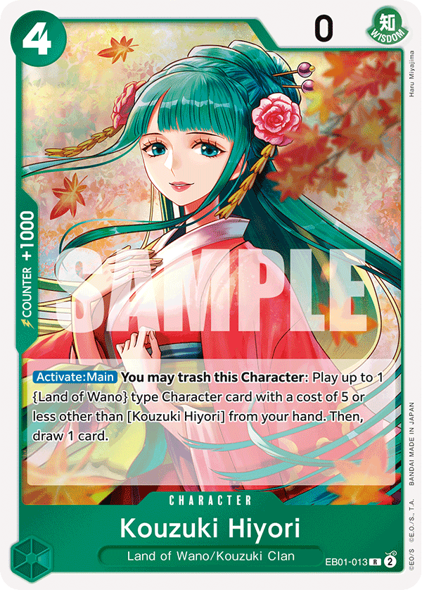 EB01-013 - Kouzuki Hiyori - Rare