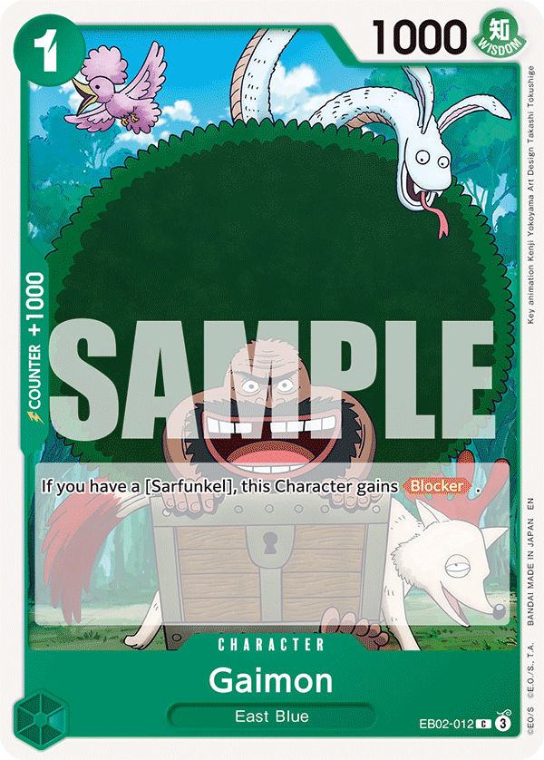 EB02-012 - Gaimon - Common