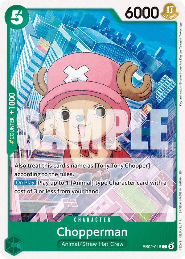 EB02-016 - Chopperman - Common