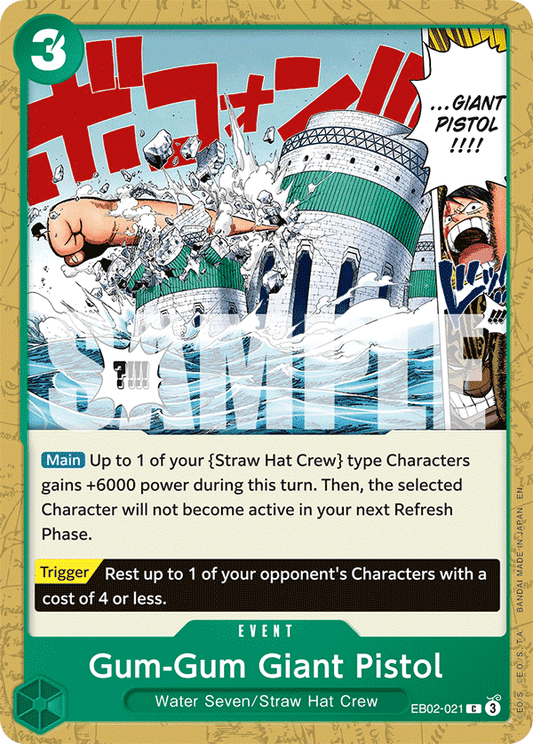 EB02-021 - Gum-Gum Giant Pistol - Common