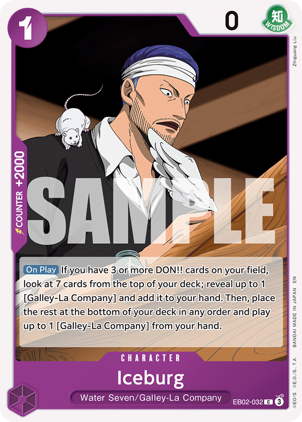 EB02-032 - Iceburg - Common