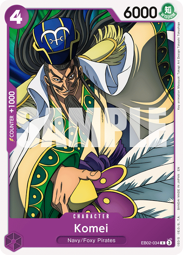 EB02-034 - Komei - Common