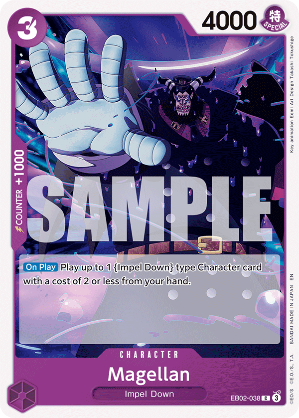 EB02-038 - Magellan - Common