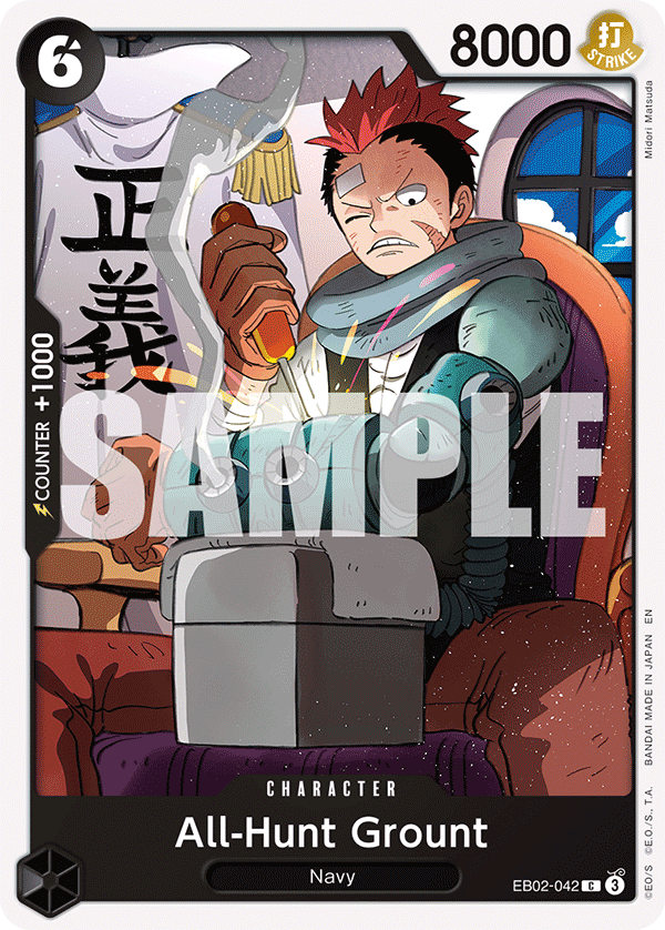 EB02-042 - All-Hunt Grount - Common