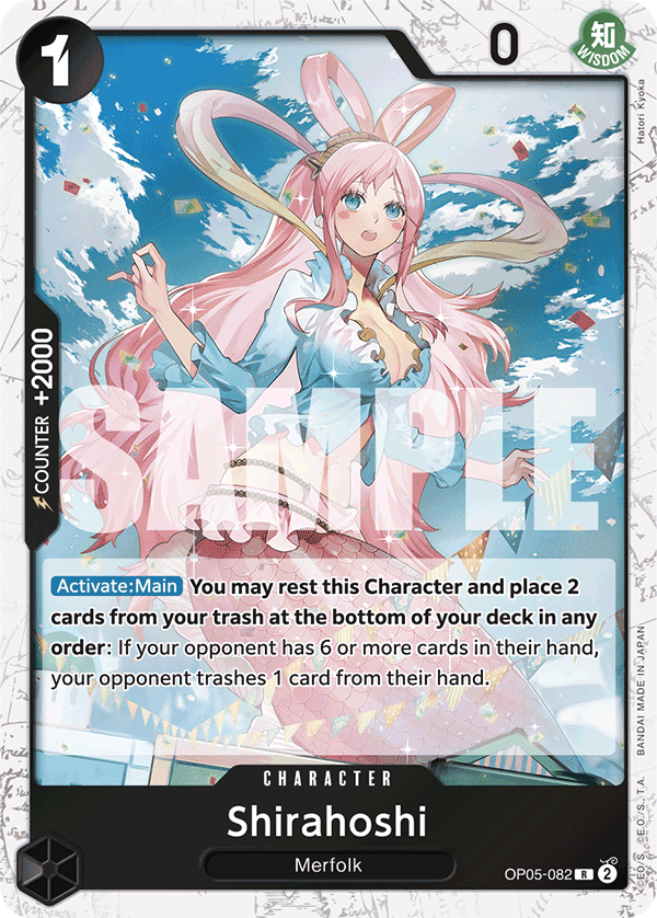 OP05-082 - Shirahoshi - Rare (Jolly Roger Foil)