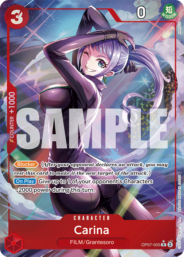 OP07-005 - Carina - Rare (Alternate Art)