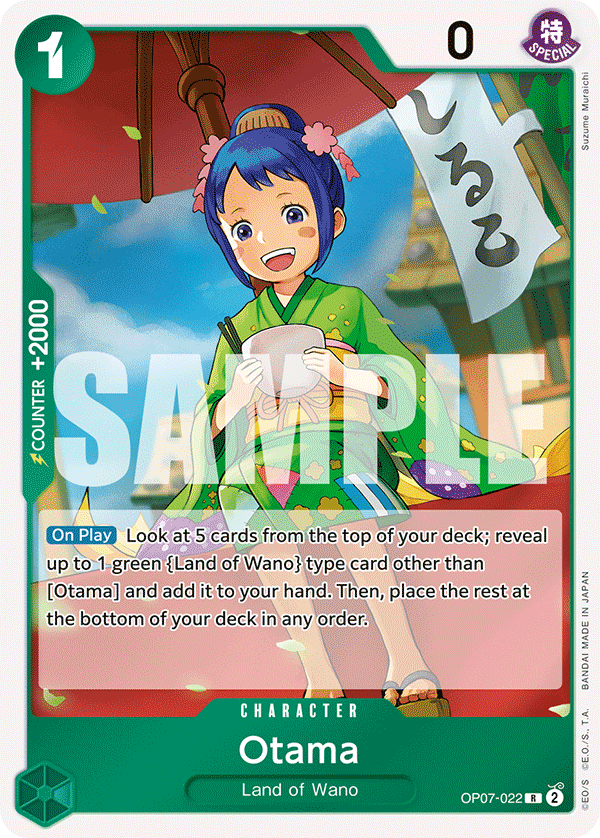 OP07-022 - Otama - Rare