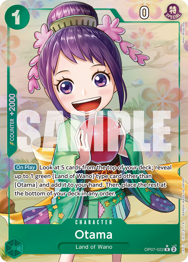 OP07-022 - Otama - Rare (Alternate Art)