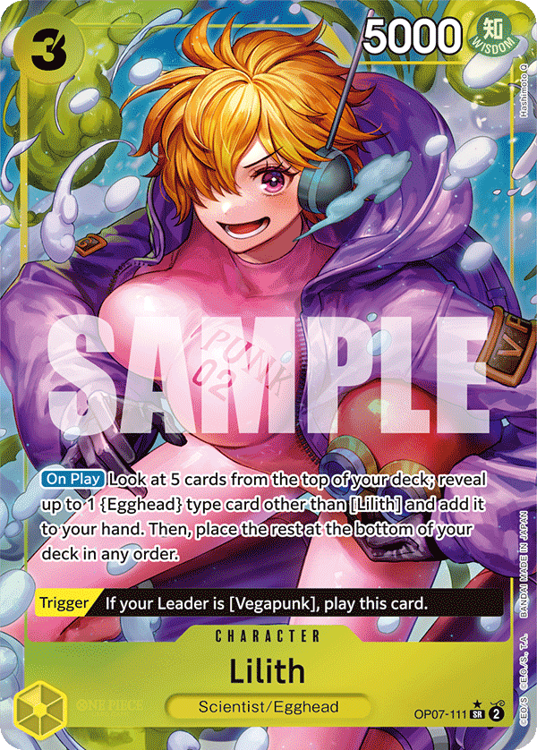 Lilith - OP07-111 - Super Rare (Alternate Art)