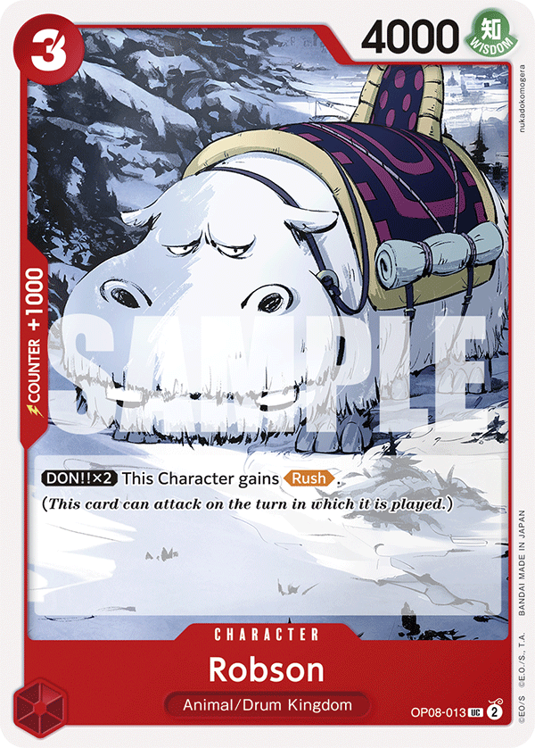 OP08-013 - Robson - Uncommon