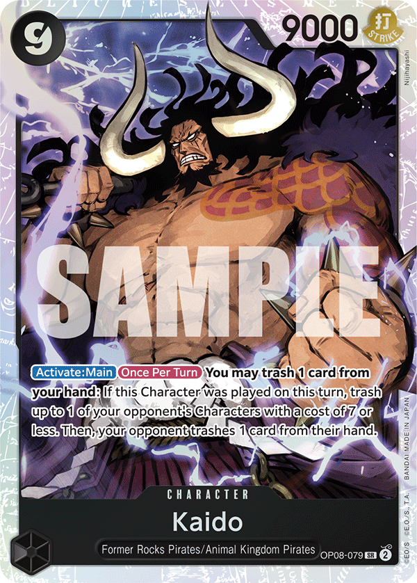 OP08-079 - Kaido - Super Rare
