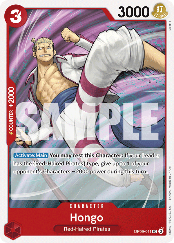 OP09-011 - Hongo - Uncommon