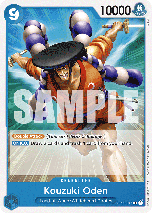 OP09-047 - Kouzuki Oden - Common