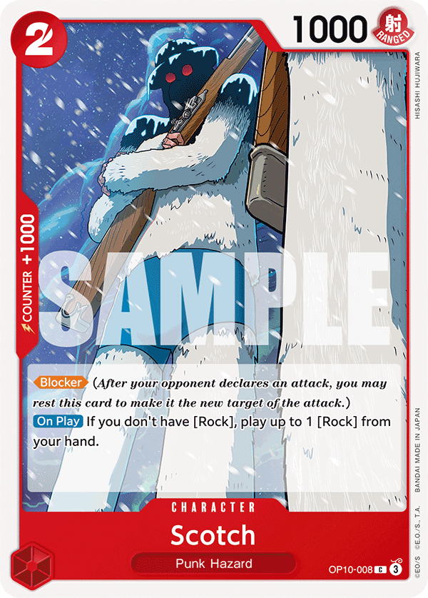 OP10-008 - Scotch - Common