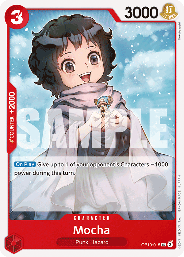 OP10-015 - Mocha - Uncommon