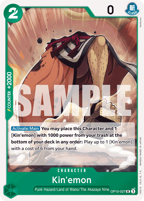 OP10-027 - Kin'emon - Uncommon