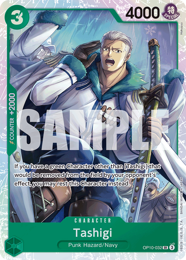 OP10-032 - Tashigi - Super Rare