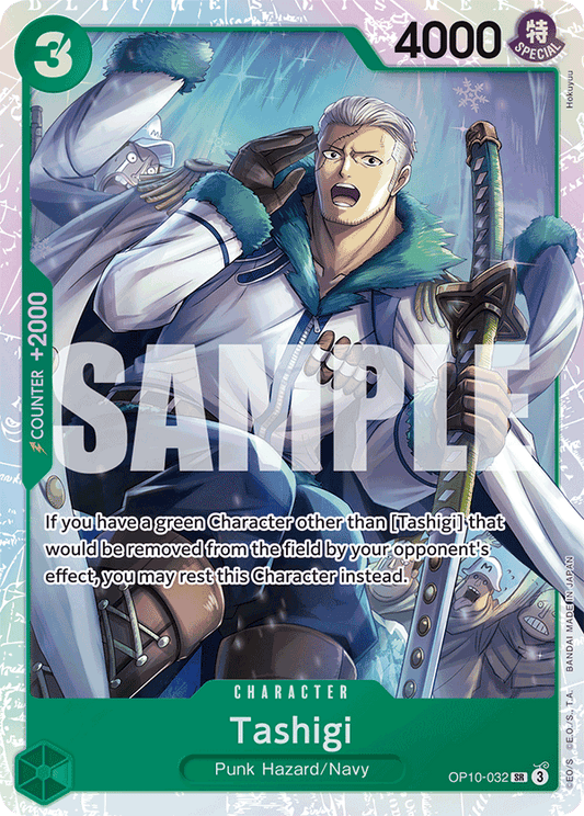 OP10-032 - Tashigi - Super Rare