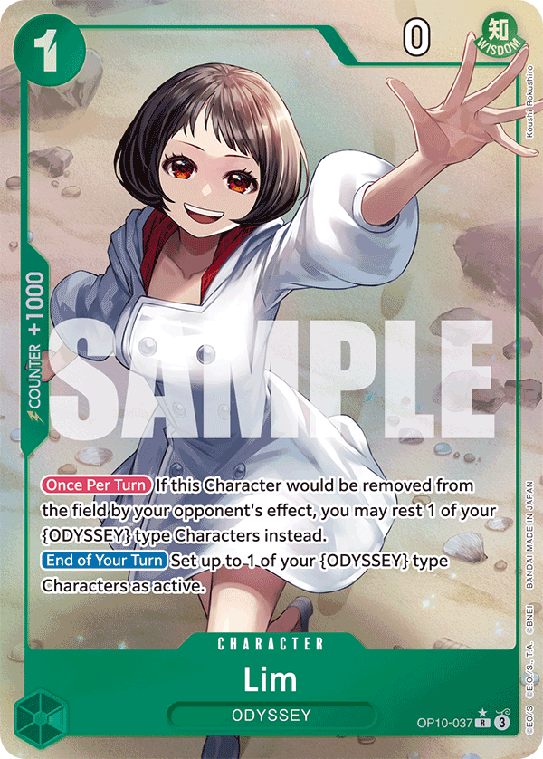 OP10-037 - Lim - Rare Alt Art