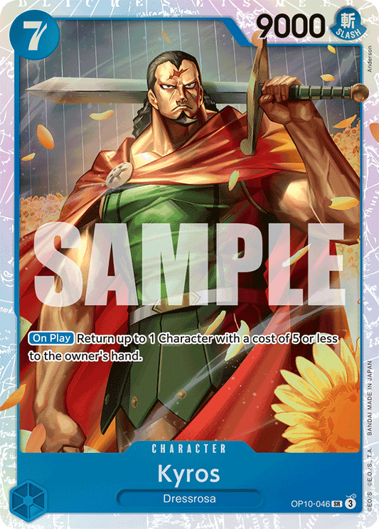 OP10-046 - Kyros - Super Rare