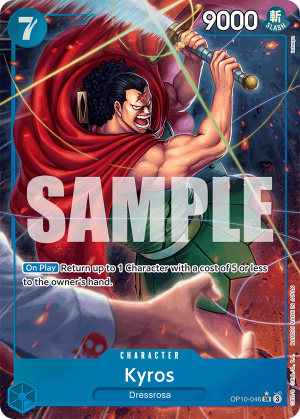 OP10-046 - Kyros - Super Rare Alt Art One Piece Singles OP10-046 - Kyros - Super Rare Alt Art One Piece Singles