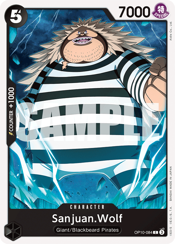 OP10-084 - Sanjuan.Wolf - Common