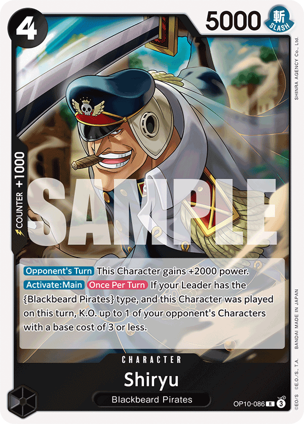 OP10-086 - Shiryu - Rare