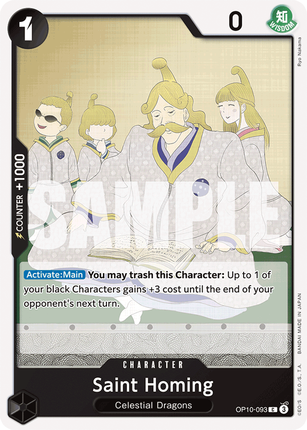 OP10-093 - Saint Homing - Common