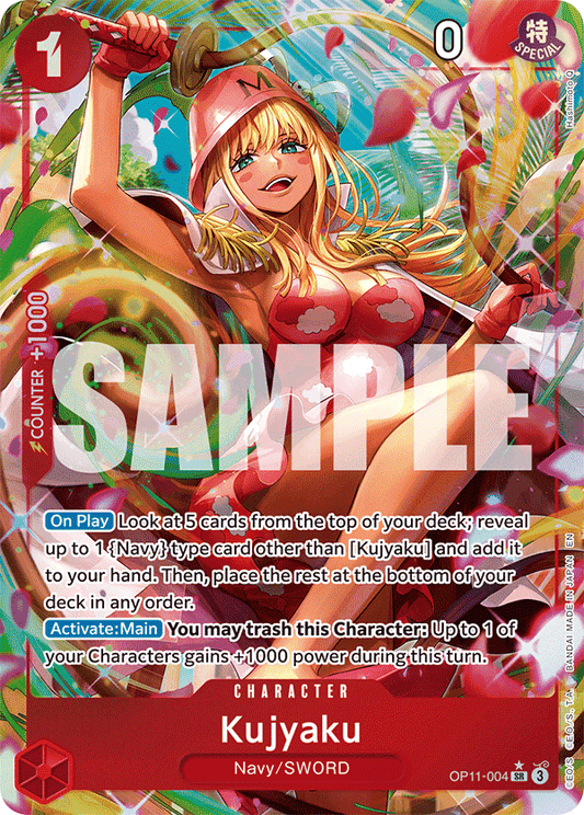 OP11-004 - Kujyaku - Super Rare Alt Art