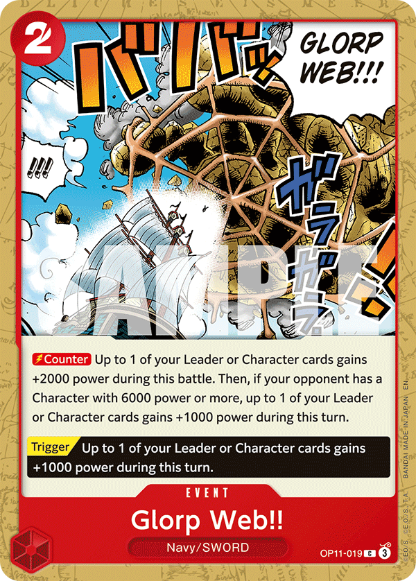 OP11-019 - Glorp Web!! - Common