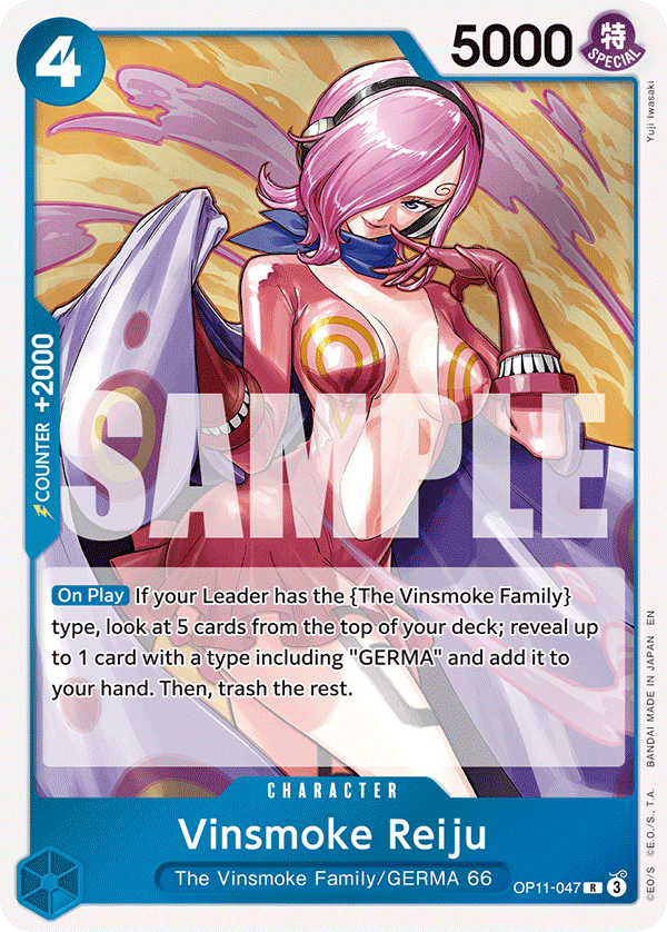 OP11-047 - Vinsmoke Reiju - Rare
