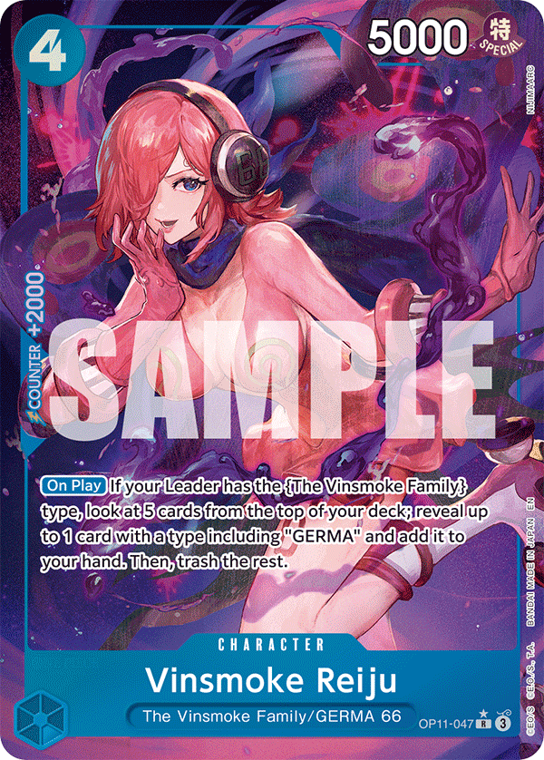 OP11-047 - Vinsmoke Reiju - Rare Alt Art