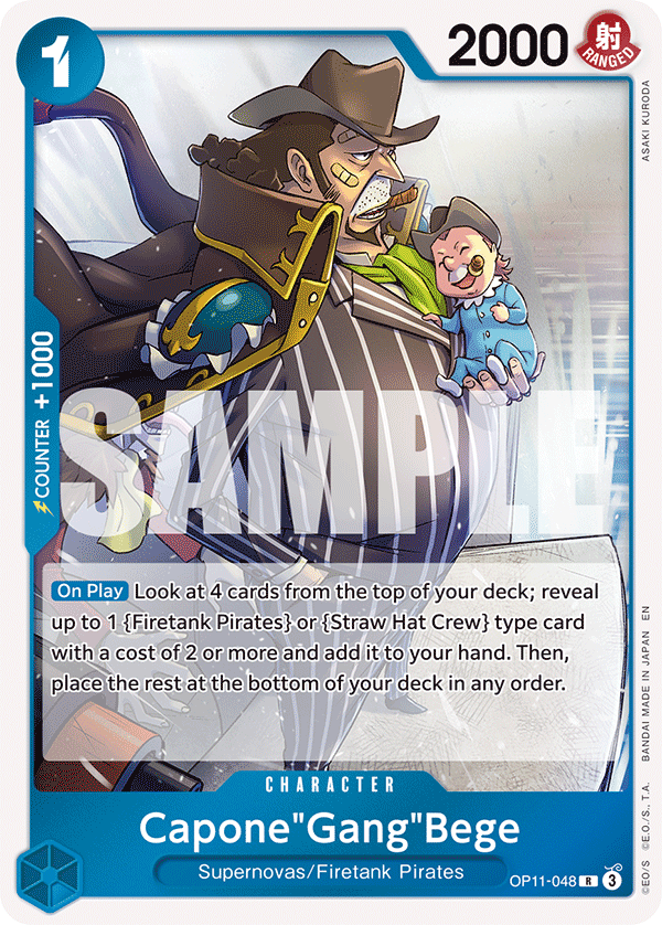 OP11-048 - Capone"Gang"Bege - Rare