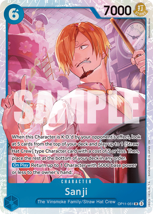 OP11-051 - Sanji - Super Rare