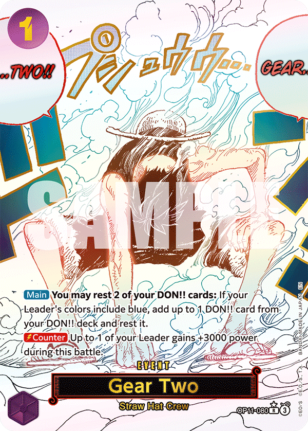 OP11-080 - Gear Two - Rare Alt Art