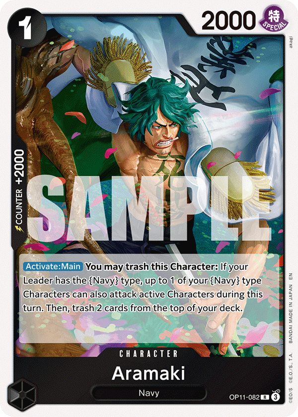 OP11-082 - Aramaki - Rare