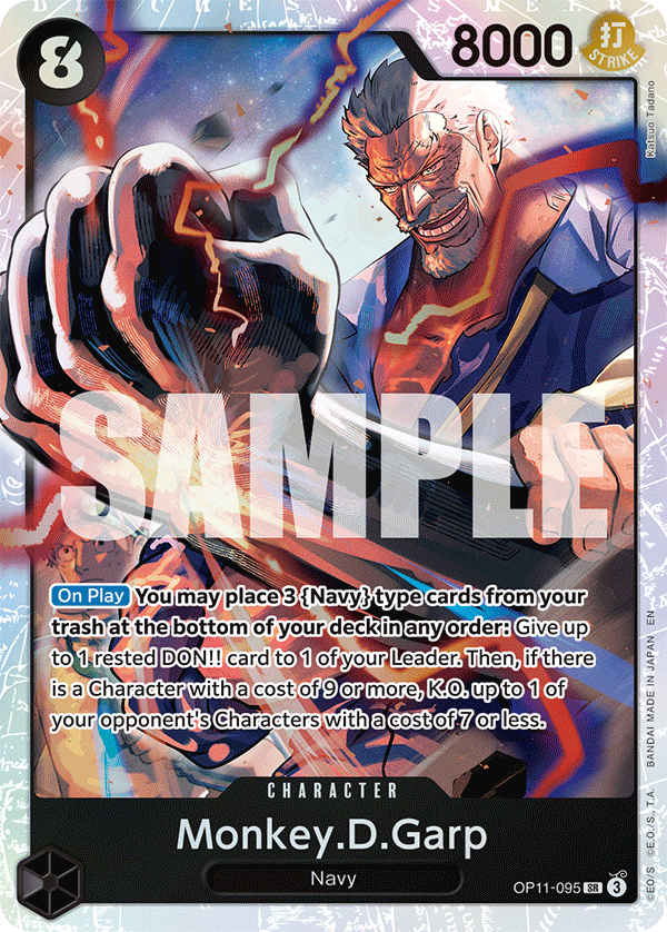 OP11-095 - Monkey.D.Garp - Super Rare