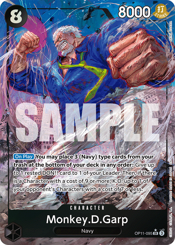 OP11-095 - Monkey.D.Garp - Super Rare Alt Art