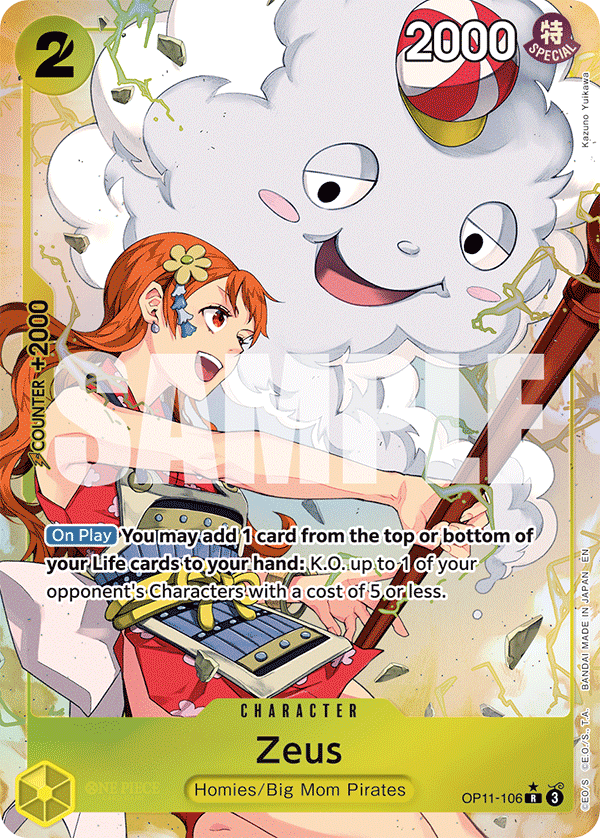 OP11-106 - Zeus - Rare Alt Art