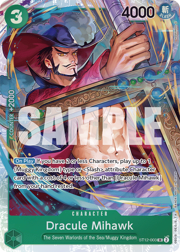 Dracule Mihawk - ST12-003 - Super Rare