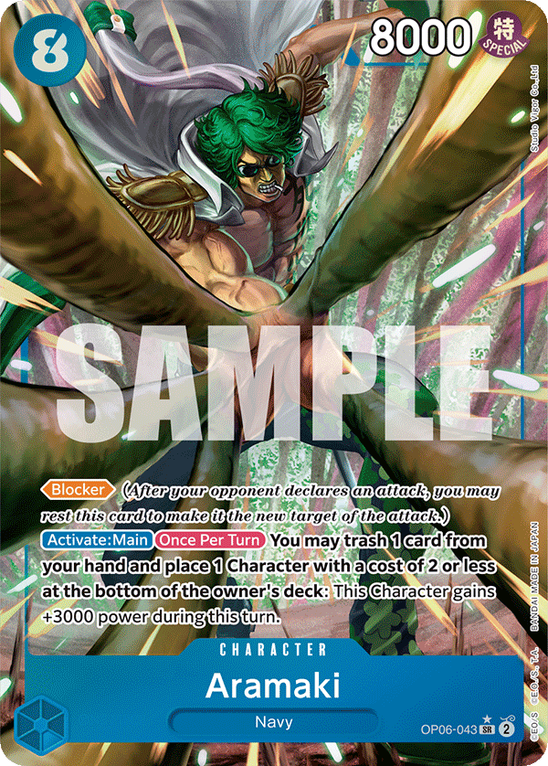 Aramaki - OP06-043 - Super Rare (Alt Art)