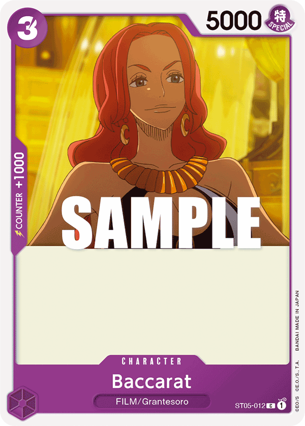 Baccarat - ST05-012 - Common-One Piece Singles