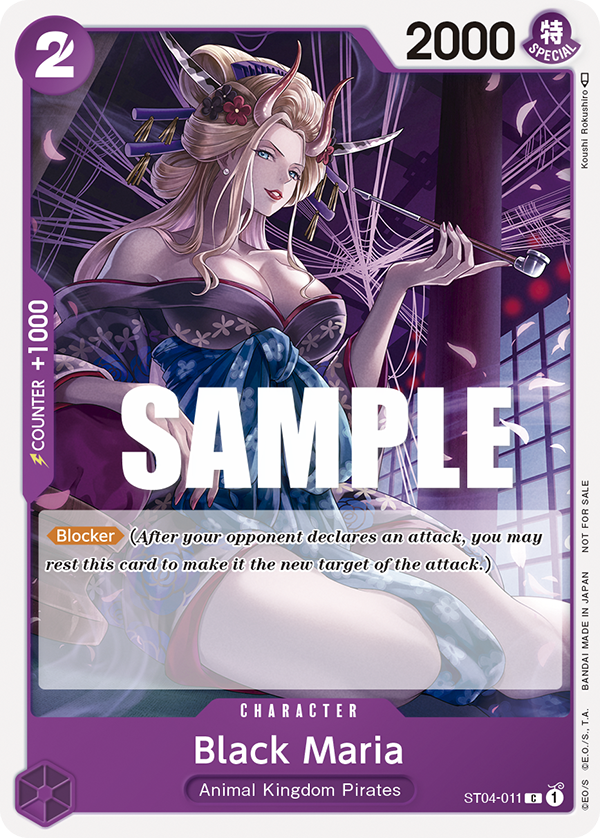 Black Maria - ST04-011 - Tournament Vol.2