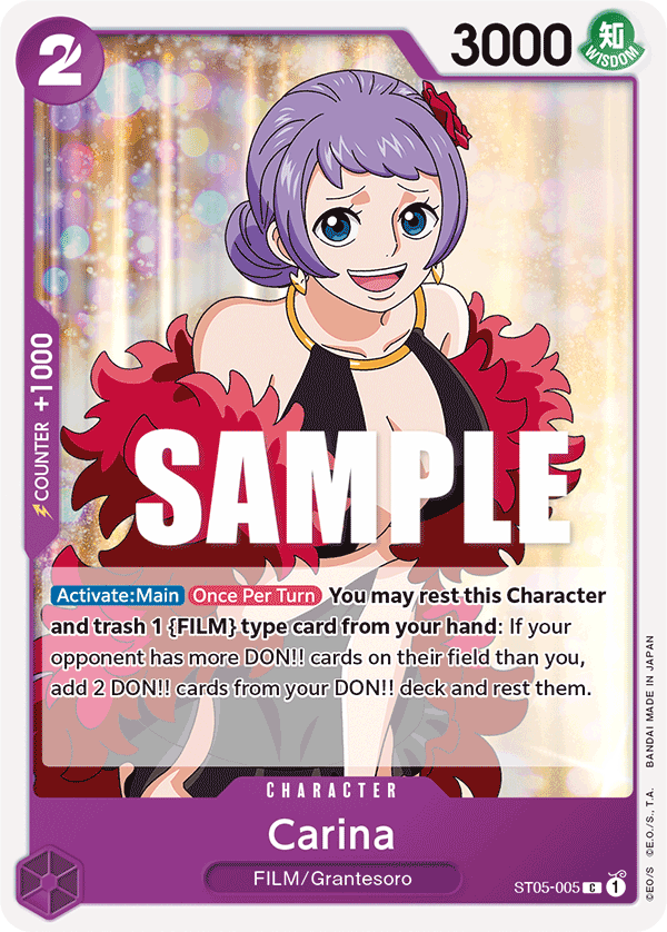 Carina - ST05-005 - Common-One Piece Singles