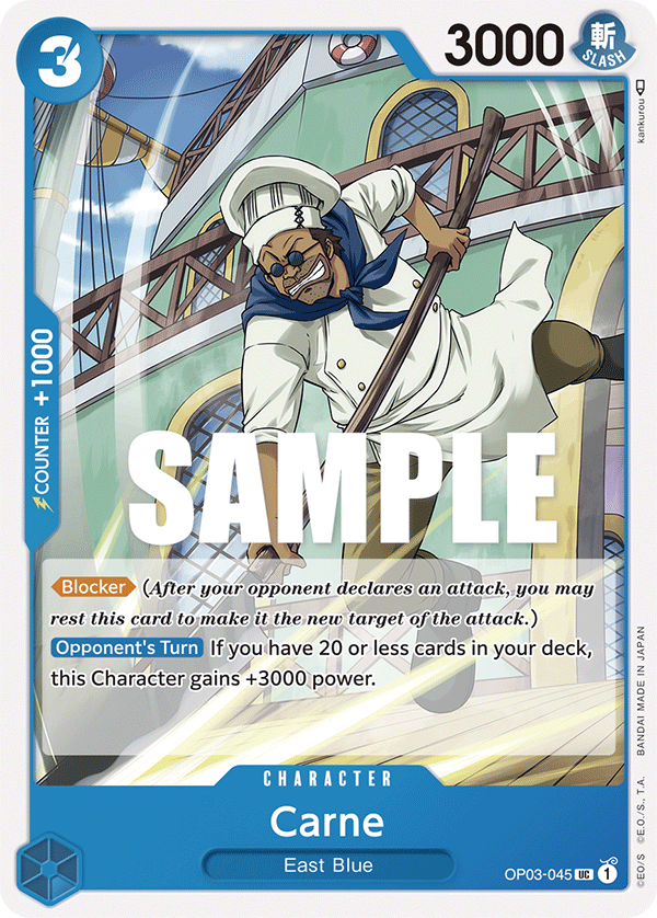 Carne - OP03-045 - Uncommon-One Piece Singles