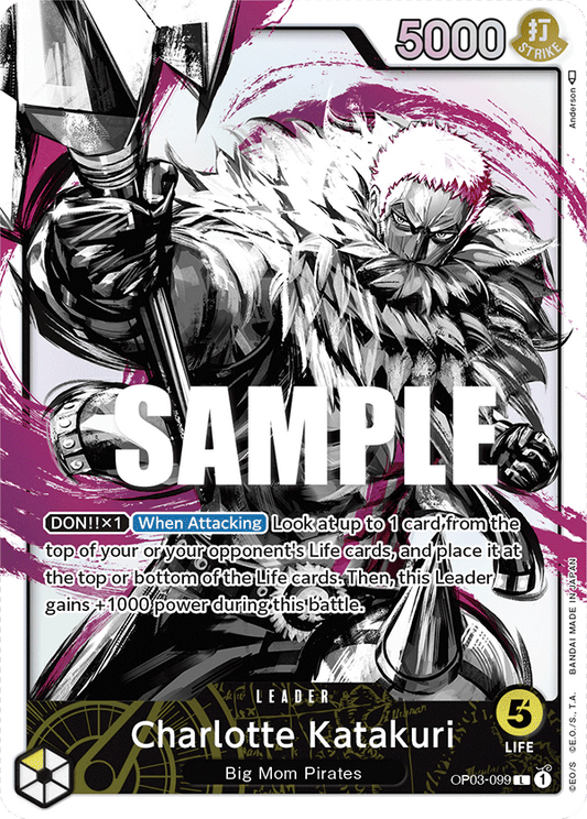 Charlotte Katakuri - OP03-099 - Leader-One Piece Singles