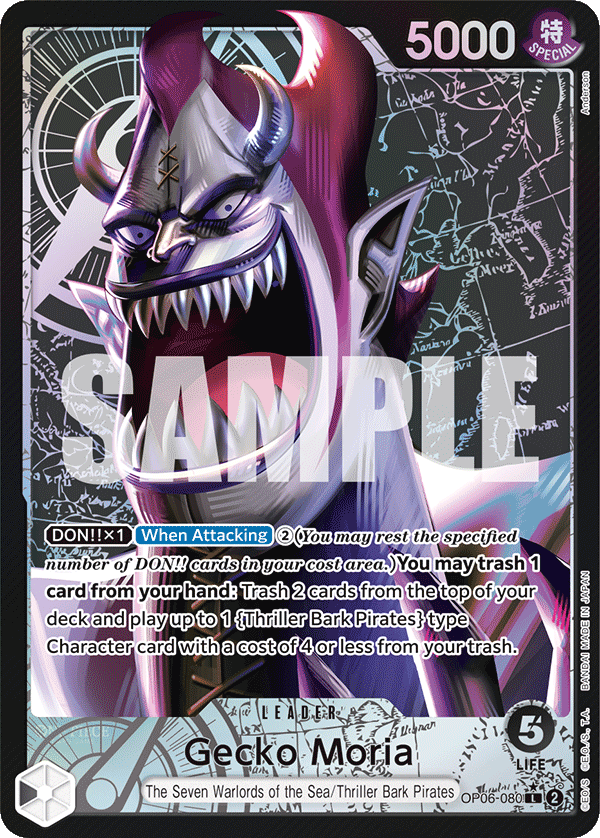 Gecko Moria - OP06-080 - Leader (Alt Art)