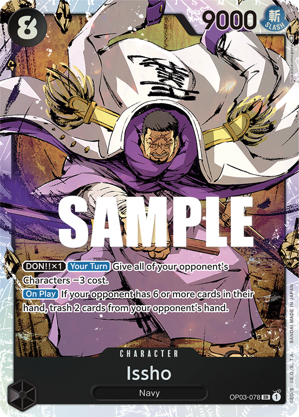 Issho - OP03-078 - Super Rare-One Piece Singles